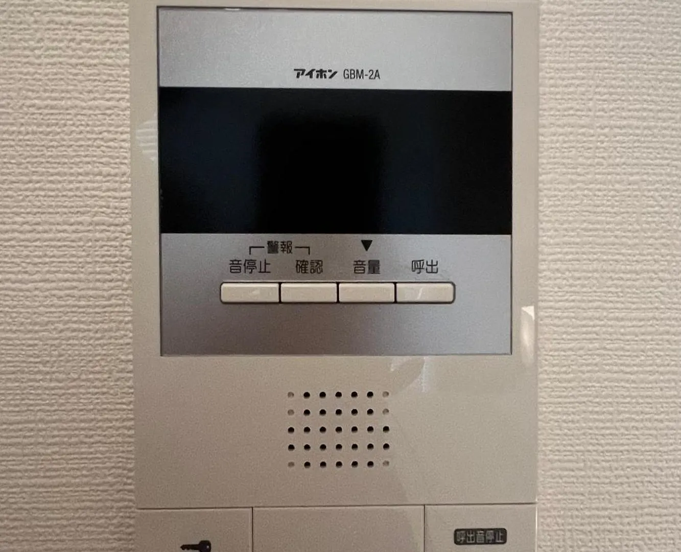 新大阪15分,下新庄8分の静かで快適な貸切1ルーム Apartment